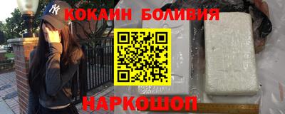хмурый Будённовск
