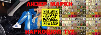 мефедрон Бузулук