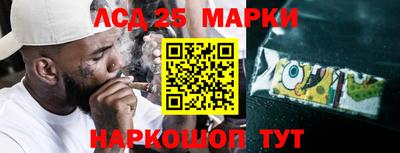 хмурый Будённовск