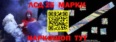 хмурый Будённовск