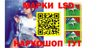 мефедрон Бузулук