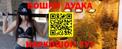 хмурый Будённовск