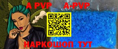 хмурый Будённовск