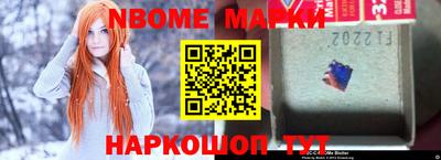 мефедрон Бузулук