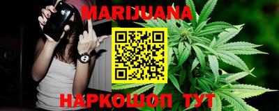 хмурый Будённовск