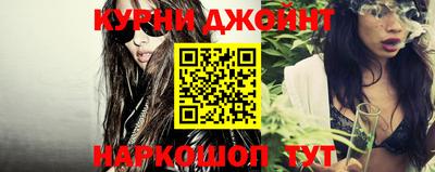 мефедрон Бузулук