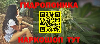 мефедрон Бузулук