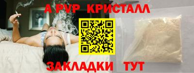 хмурый Будённовск