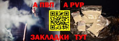 герыч Бугуруслан
