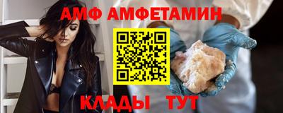 хмурый Будённовск