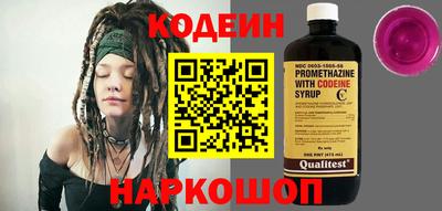 хмурый Будённовск