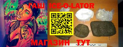 герыч Бугуруслан