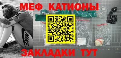герыч Бугуруслан