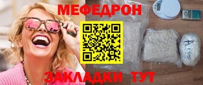 хмурый Будённовск
