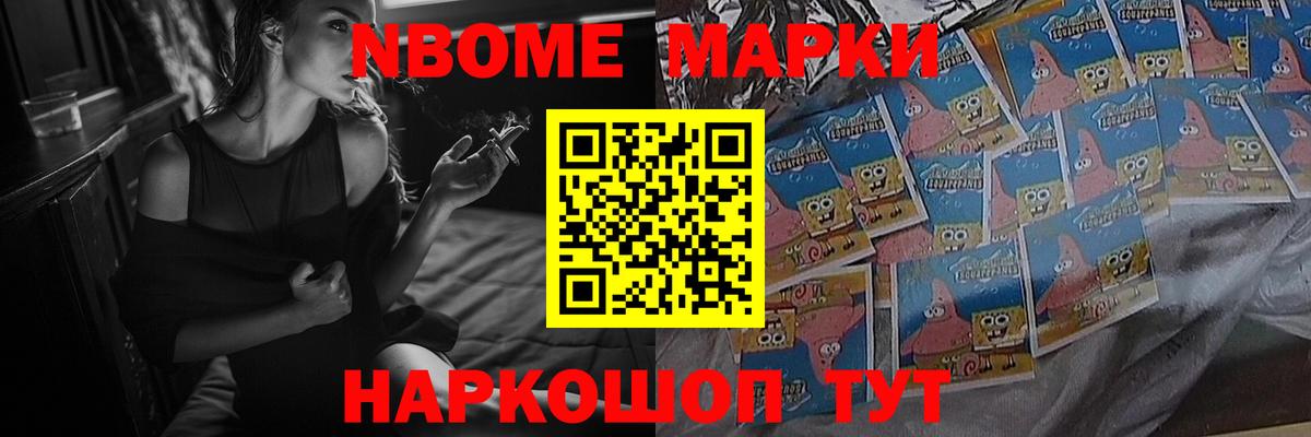 Балашов  Лсд 25 экстази кислота  Вход с VPN  LSD-25 экстази  LSD-25 экстази ecstasy 